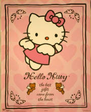 hellokittypink.jpg